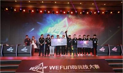 S14英雄联盟外围盘口_英雄联盟赔率买_S14英雄联盟全球总决赛电竞赛事竞猜